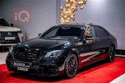مێرسێدس بێنز S-Class